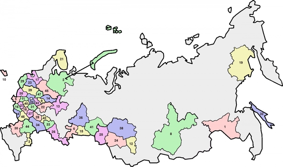 Oblasts-of-russia.png.jpeg