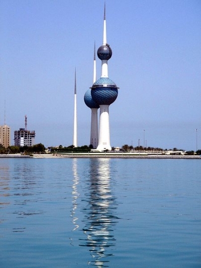 450px-kuweit-towers.jpg