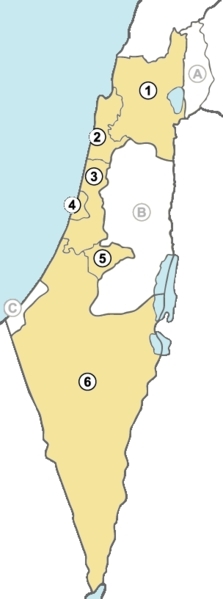 223px-israel-districts-numbered.png.jpeg