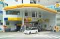 GasStationHiroshima1369516194.jpg