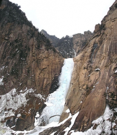 518px-fall-of-kuryong-at-geumgangsan.jpg