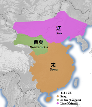 Song-liao-xixia-1111douglasfrankfort.png