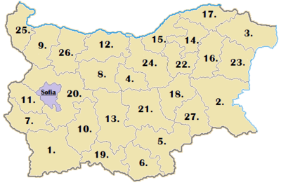 Bulgaria-aministrative-provinces-numbered.png