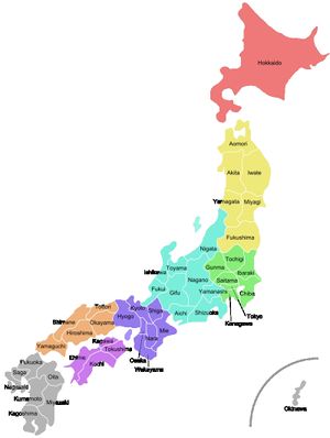 1000px-regions-and-prefectures-of-japan-2.svg.png.jpeg