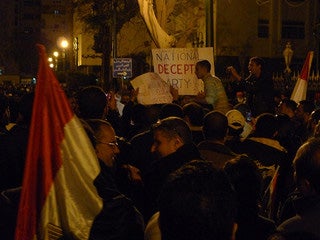 A photo of a group of protesters in Cairo, Egypt, in 2011.