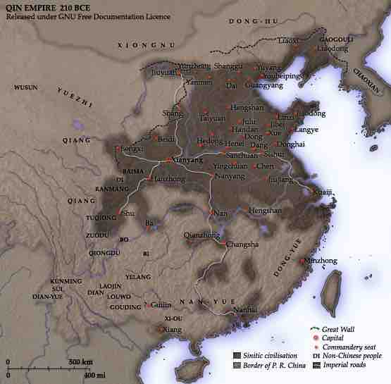 Qin Empire, 210 BCE