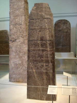 Black Obelisk of Shalmaneser III

