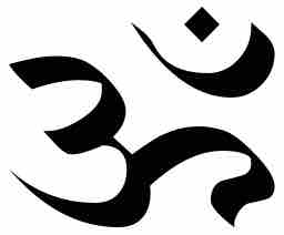 Hindu Symbol