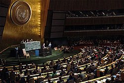 Photo of UN General Assembly in New York.