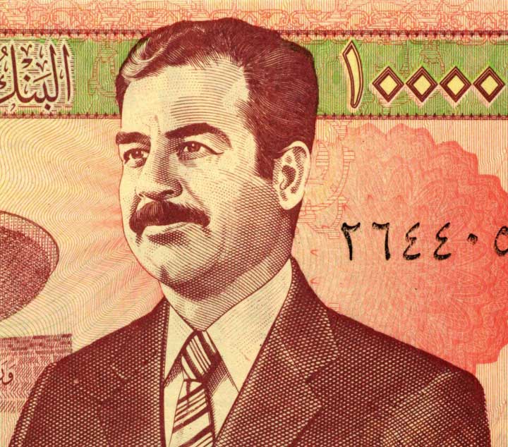 fiat-less money